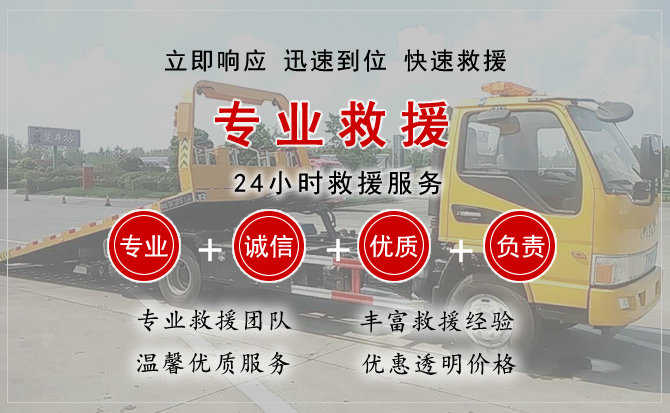 三都汽车送柴油 三都汽车送柴油